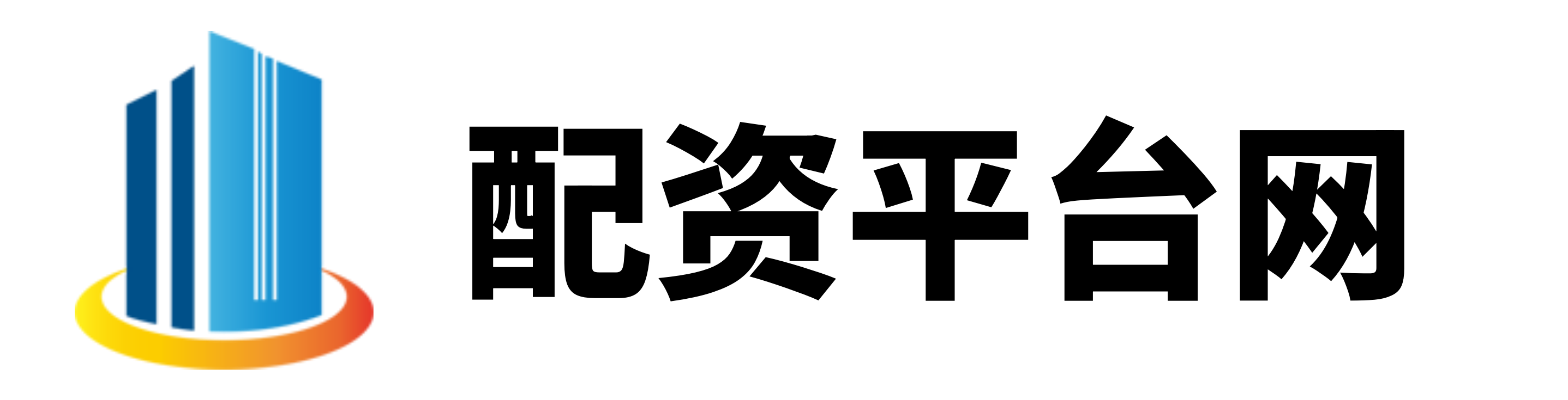 永旺配资